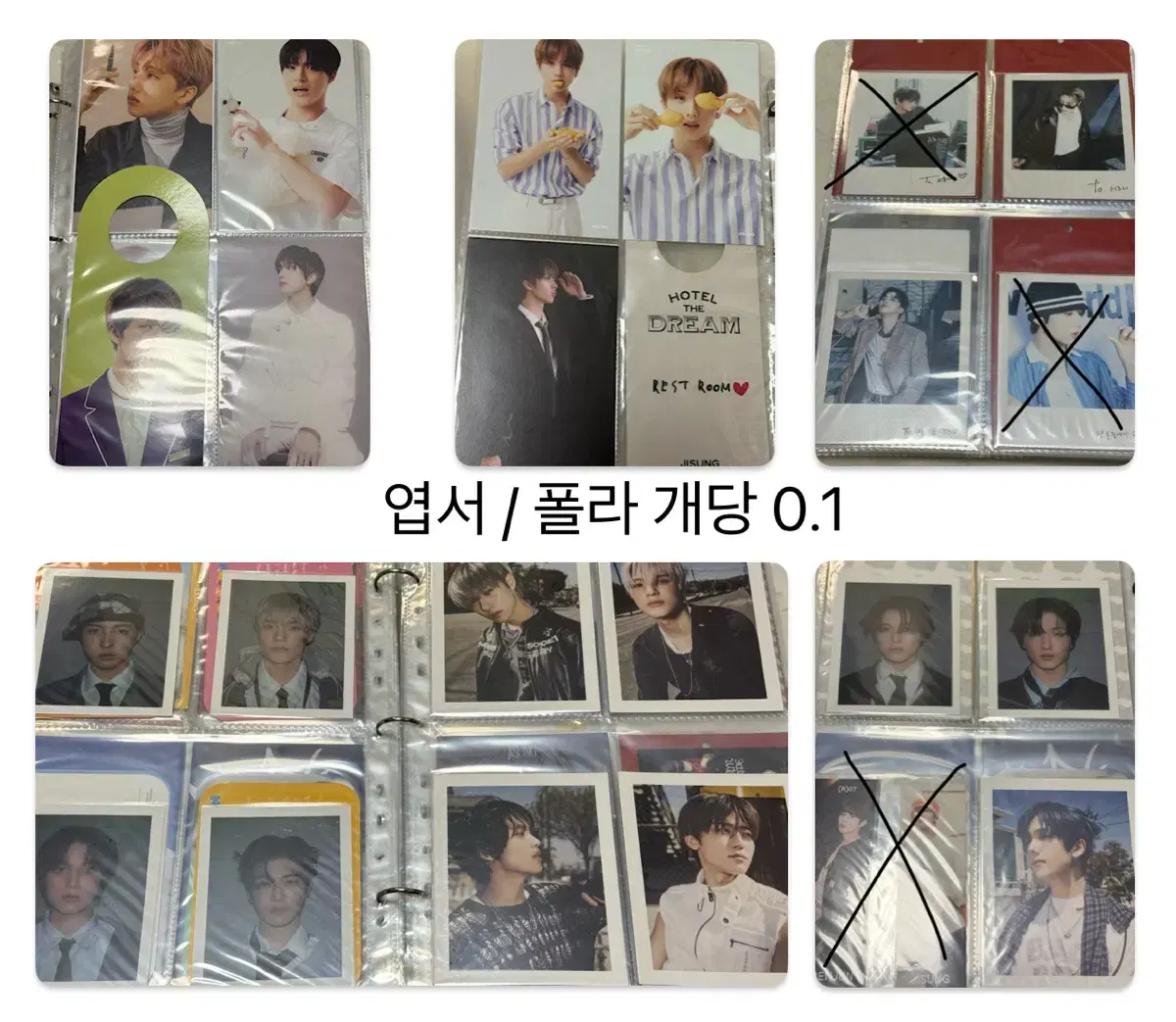thumbnail-2